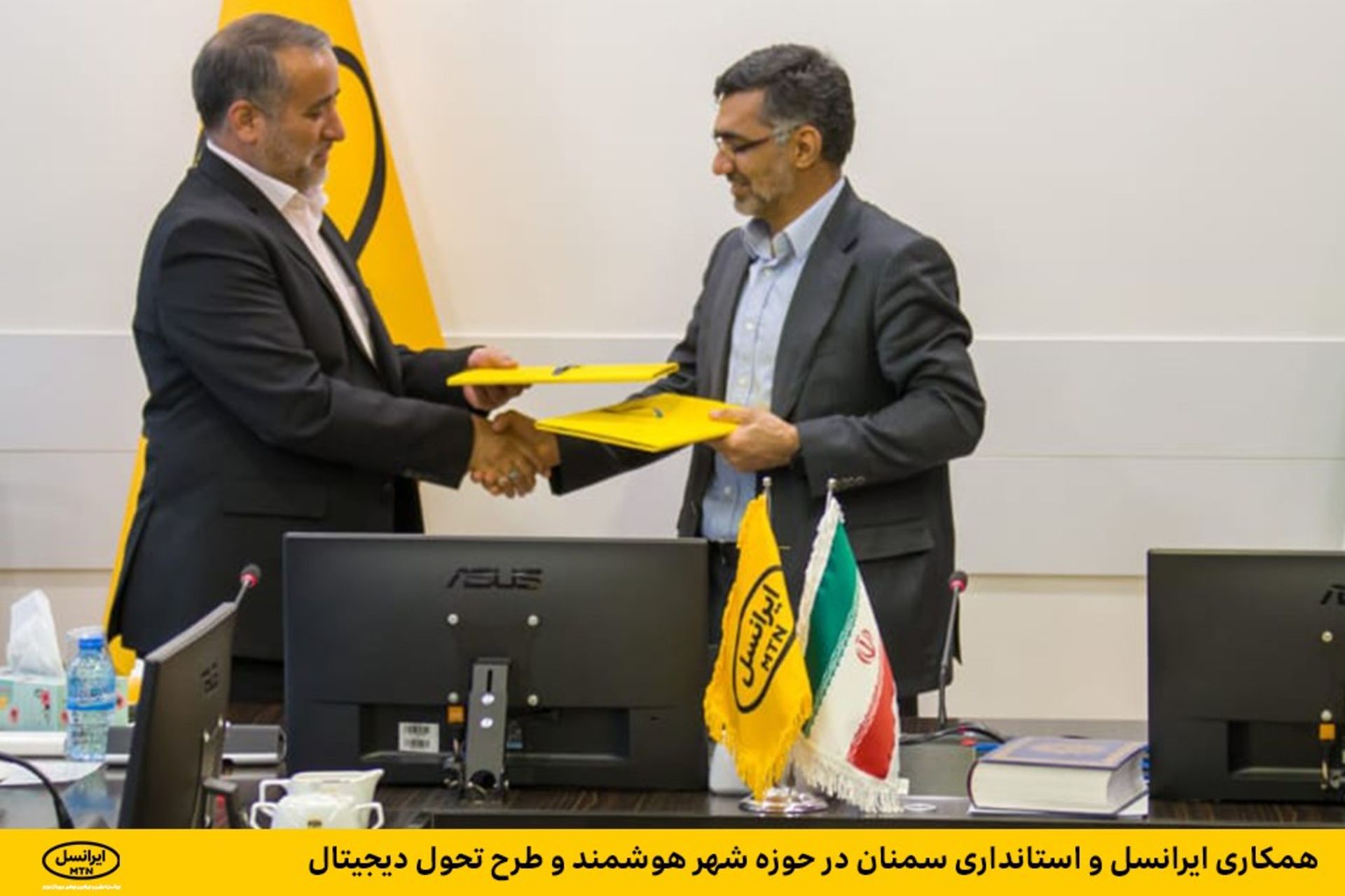 همکاری ایرانسل و استانداری سمنان