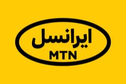 لوگوی ایرانسل MTN