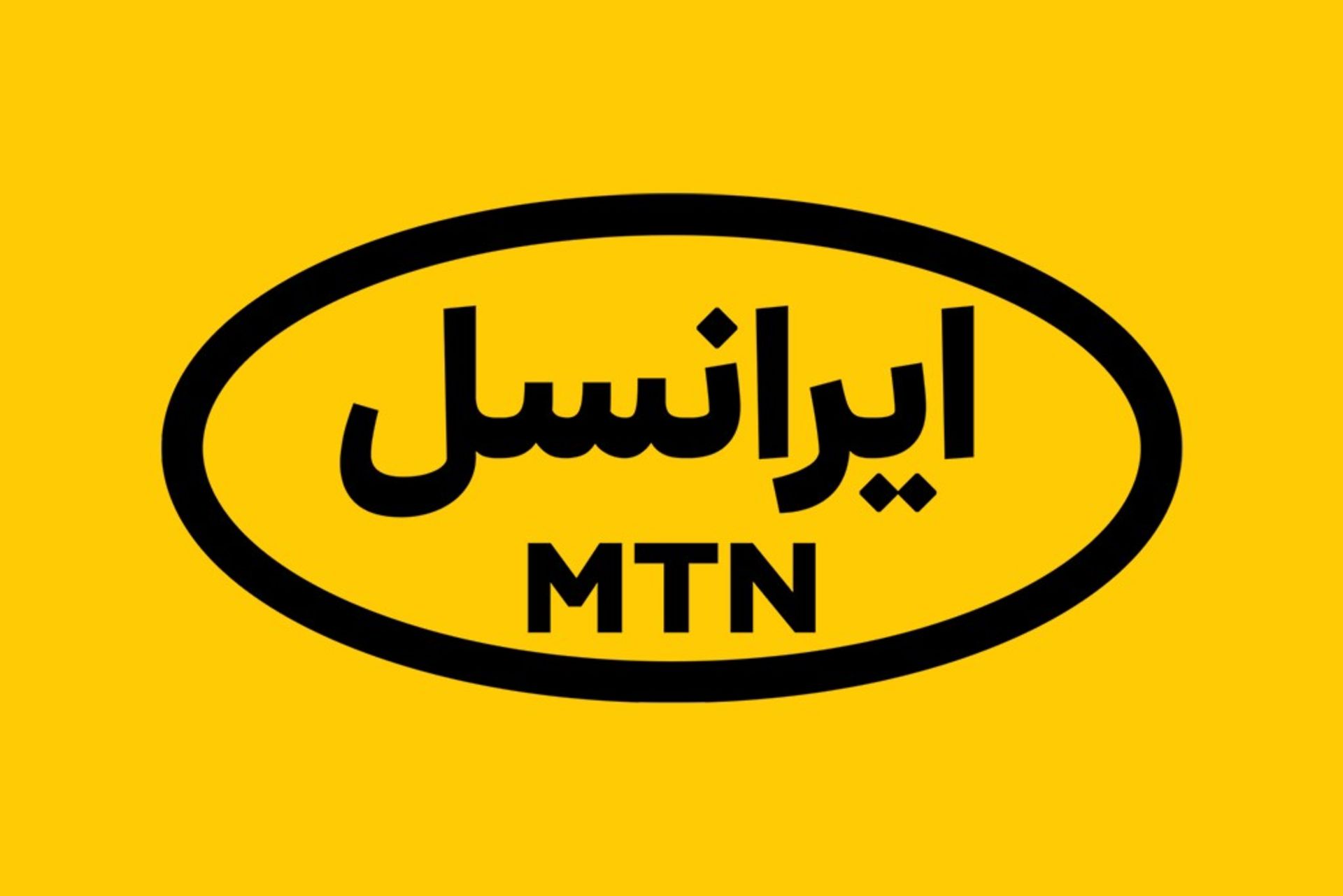 لوگوی ایرانسل MTN