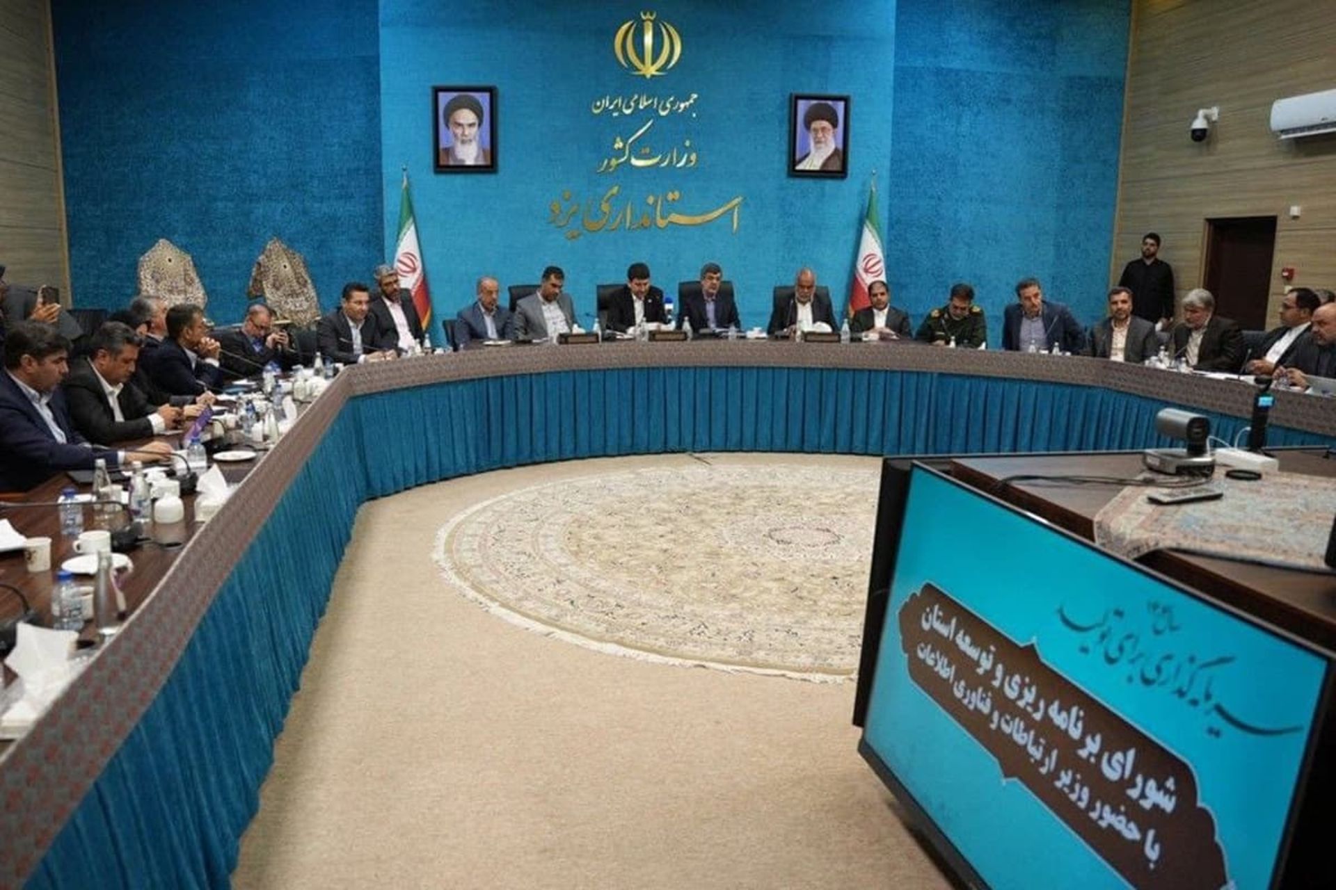 مراسم ایرانسل برای افتتاح سایت 5G