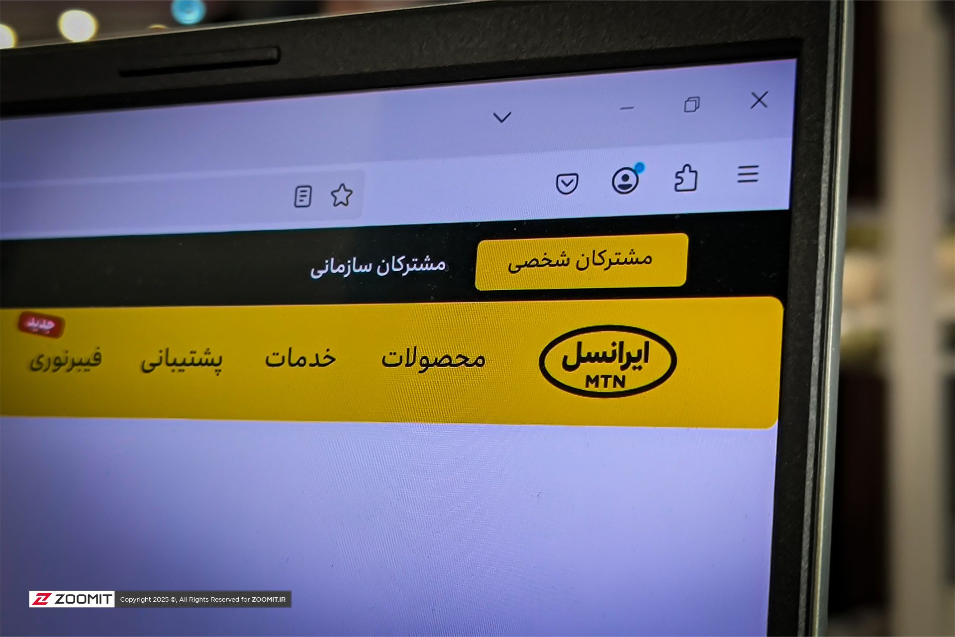 لوگو ایرانسل در وب سایت ایرانسل