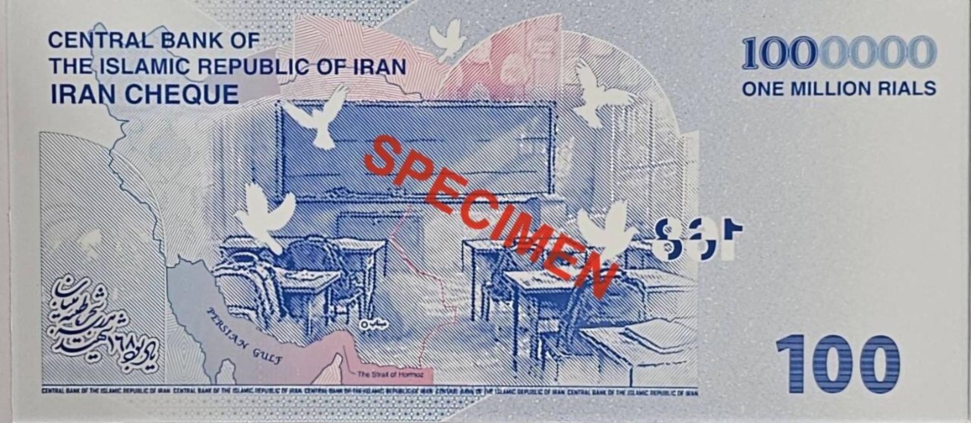 ایران‌چک 