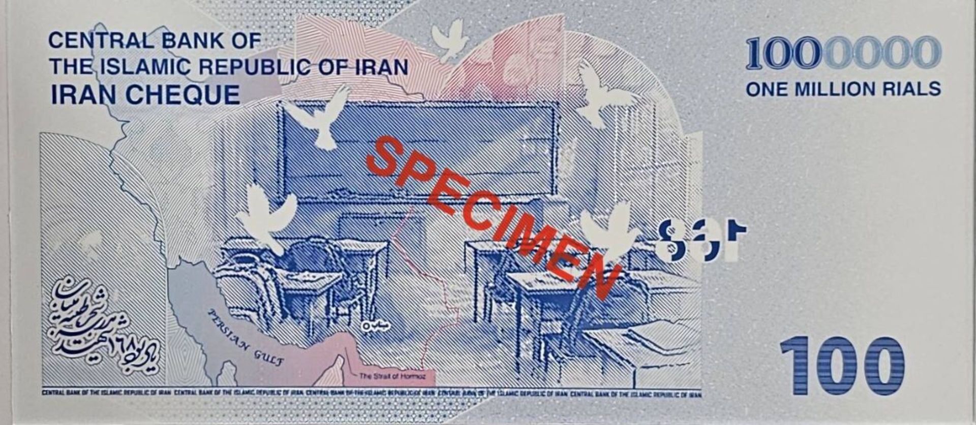 ایران‌چک 