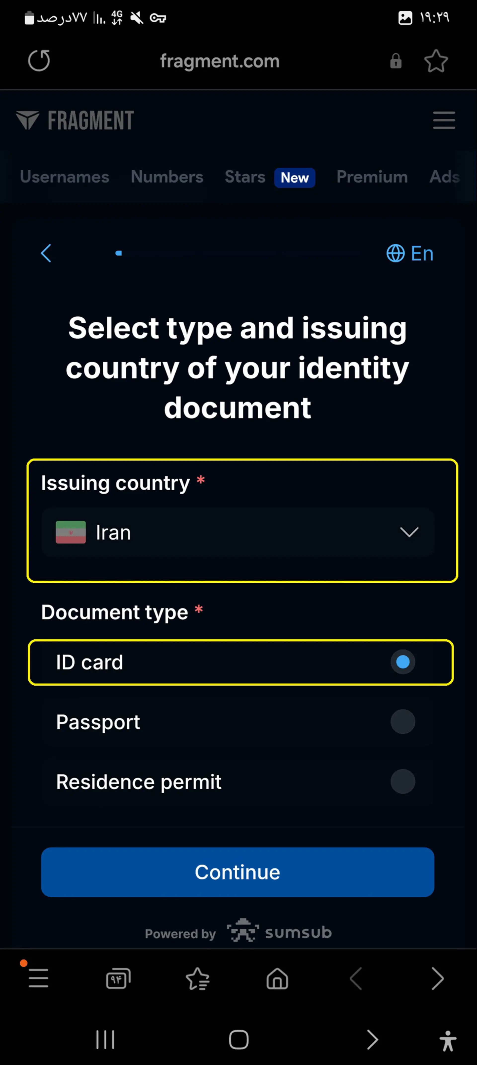 تعیین روش تعیین احراز هویت برای کاربران سایت فرگمنت