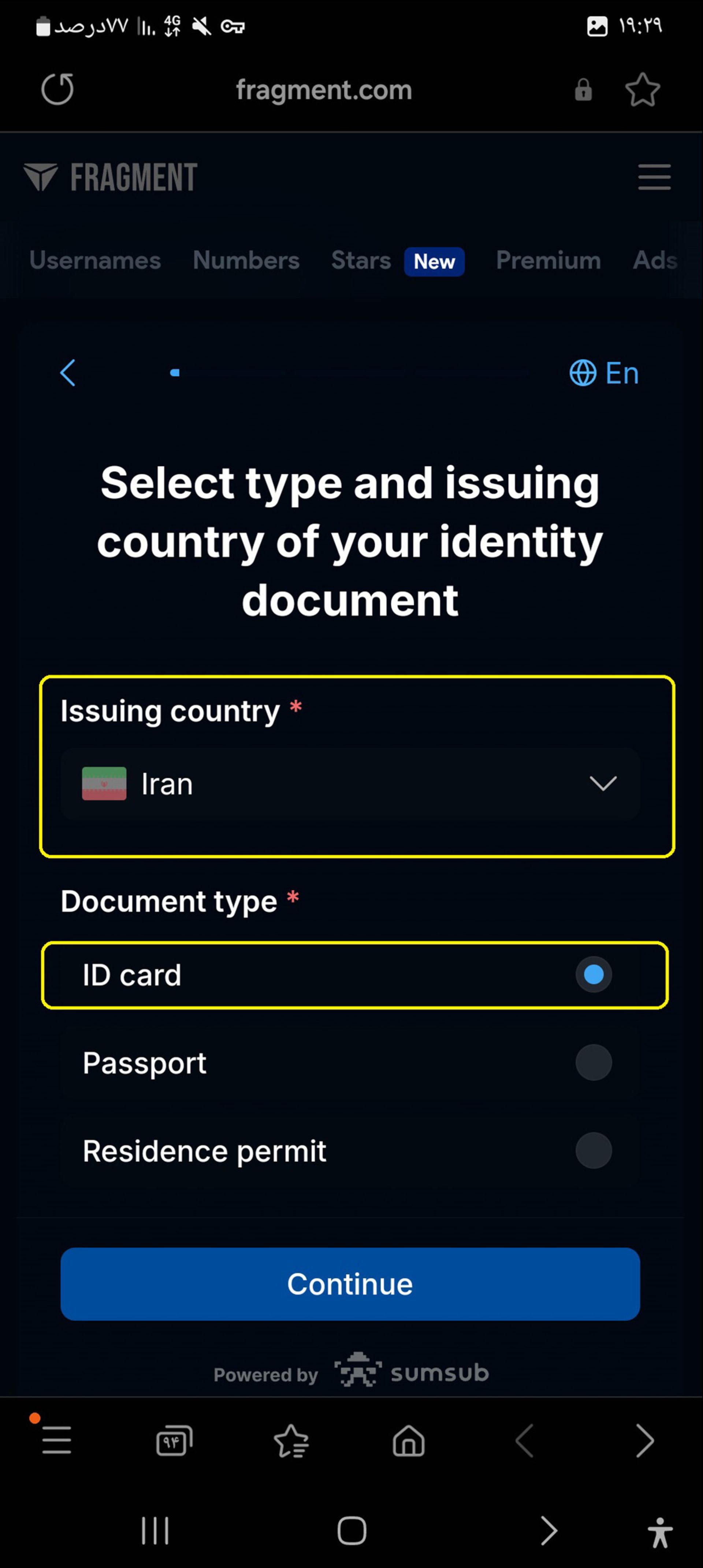 تعیین روش تعیین احراز هویت برای کاربران سایت فرگمنت
