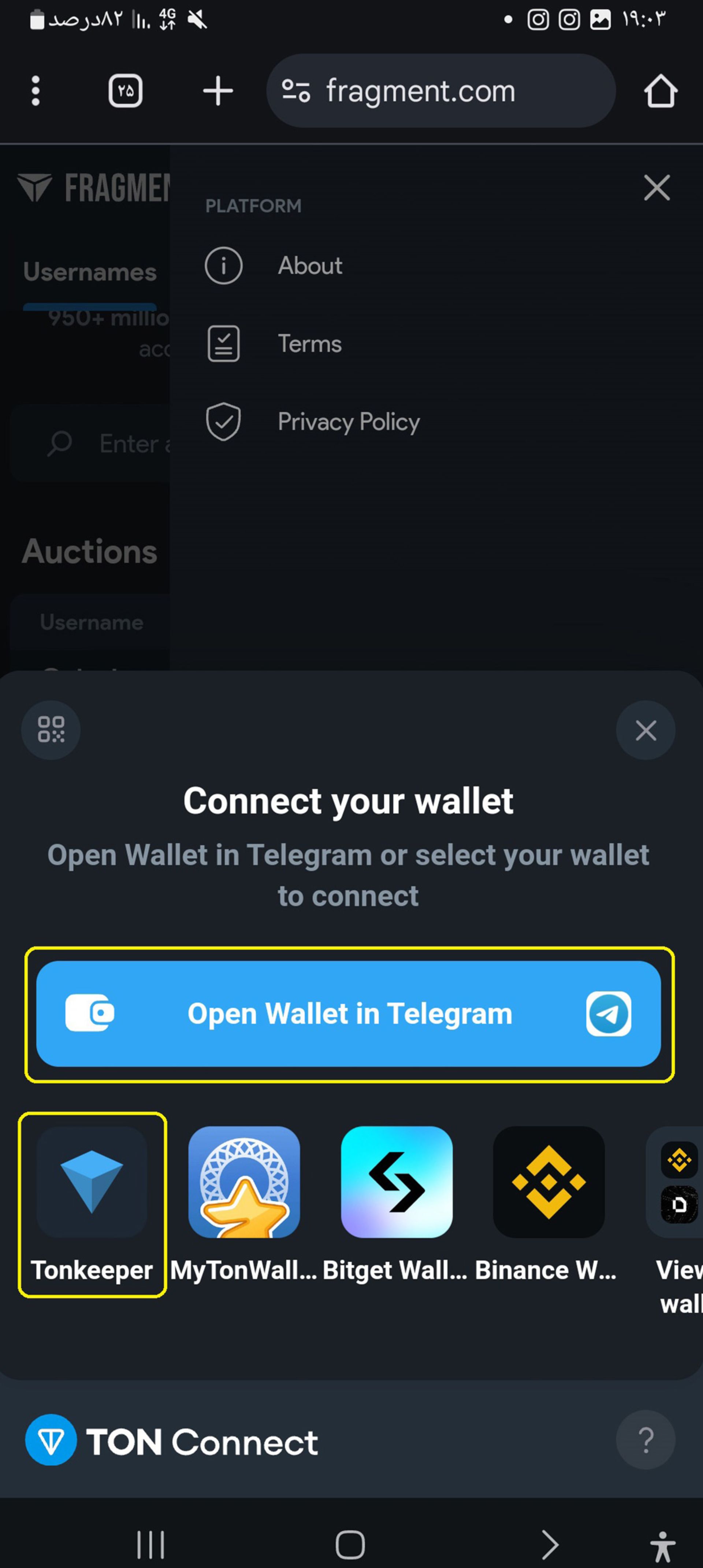 اتصال به کیف پول در سایت فرگمنت و باز کردن کیف پول در تلگرام