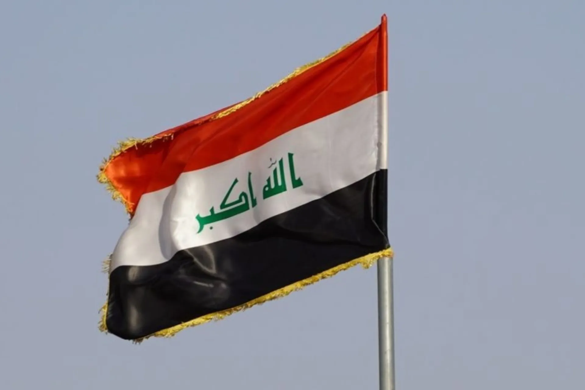 پرچم عراق