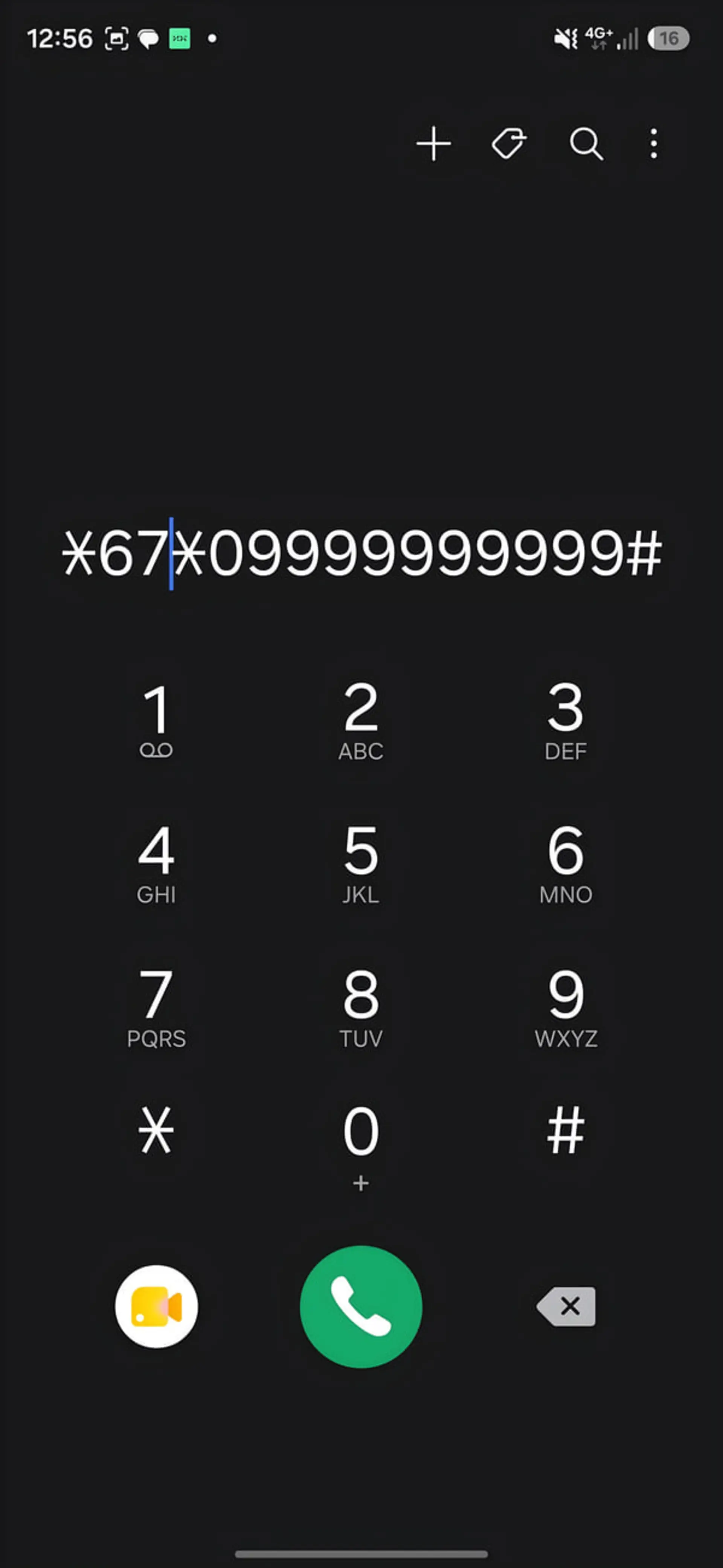 کد دایورت ایرانسل هنگام مشغول بودن خط