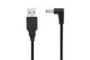 کابل ماساژور آیرست SL-C36-1