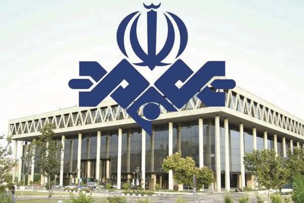 اعتراض اتحادیه رسانه‌های صوت و تصویر به ممنوعیت پخش مستقل جام جهانی: رسانه‌ها را به استفاده از تلوبیون مجبور نکنید