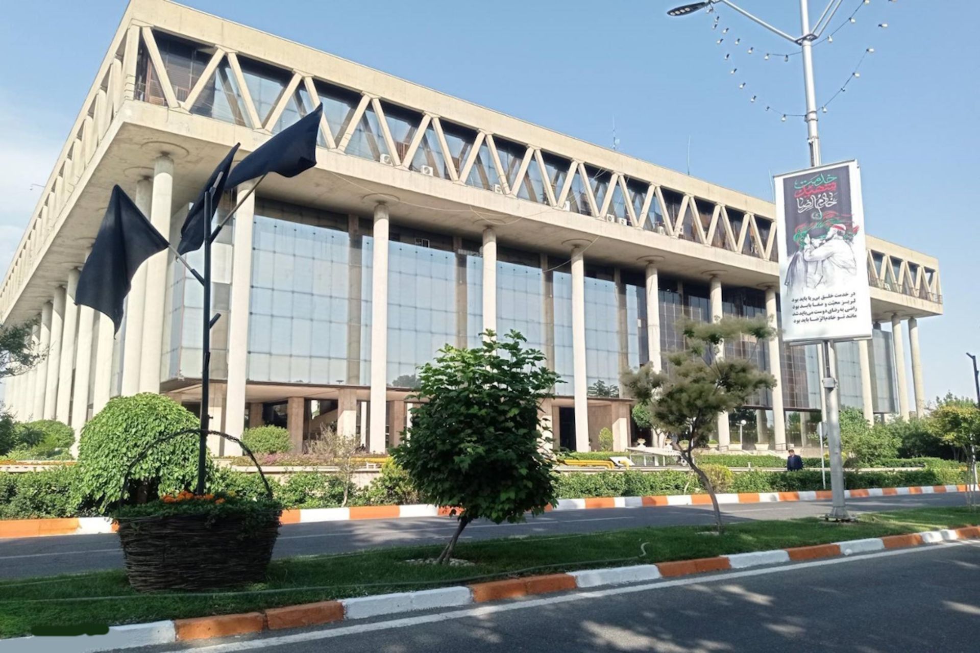 ساختمان صداوسیما