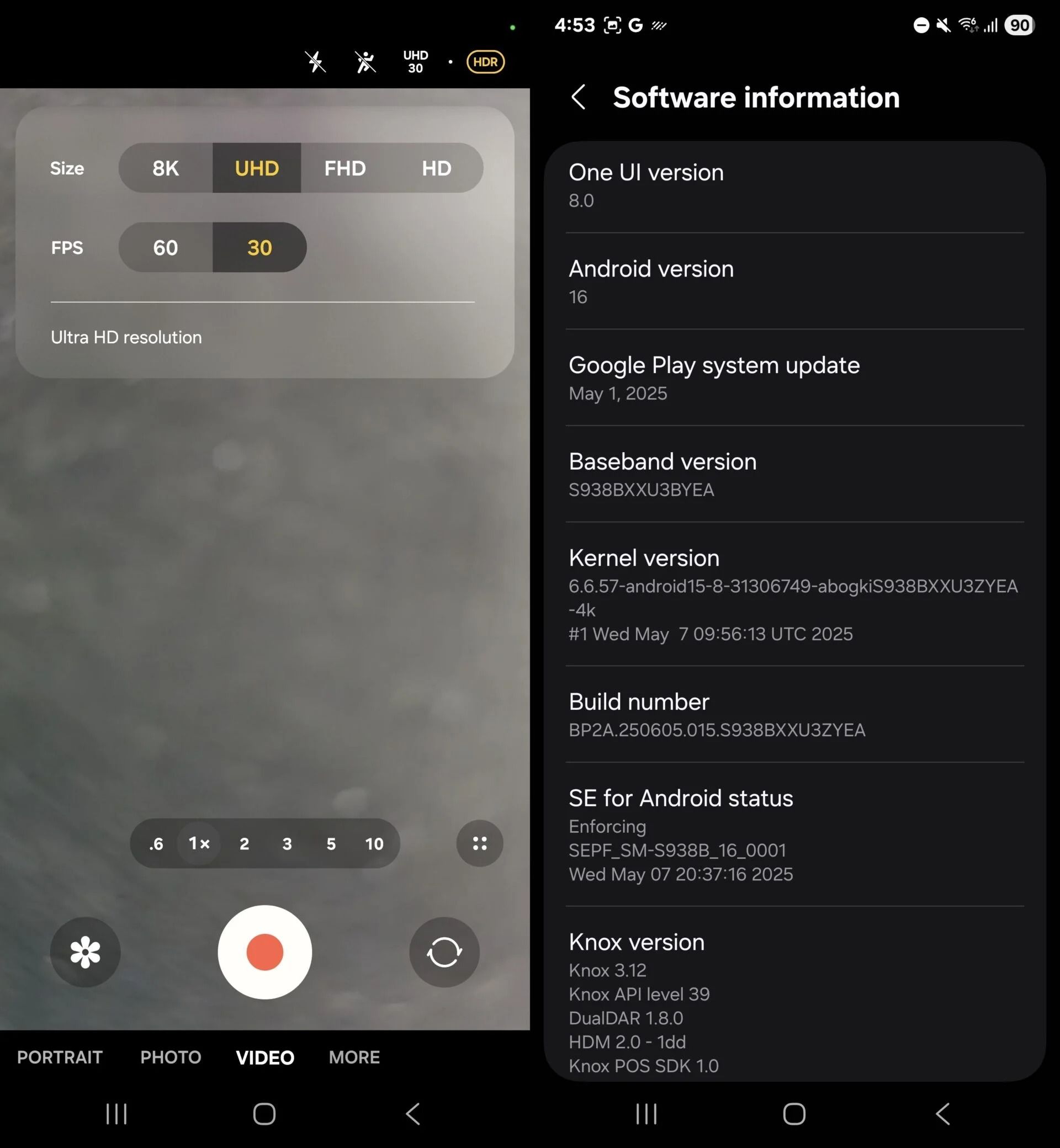 منوی دوربین در رابط کاربری One UI 8