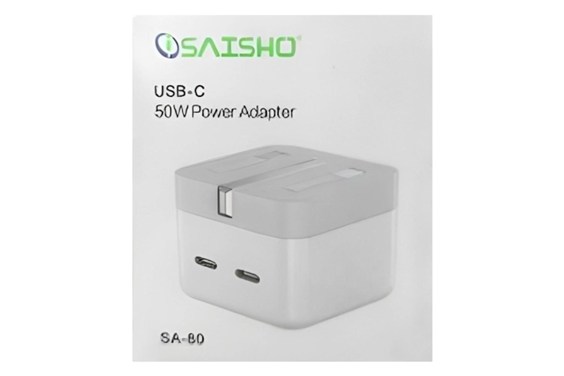 جعبه شارژر آی سایشو iSaisho SA-80