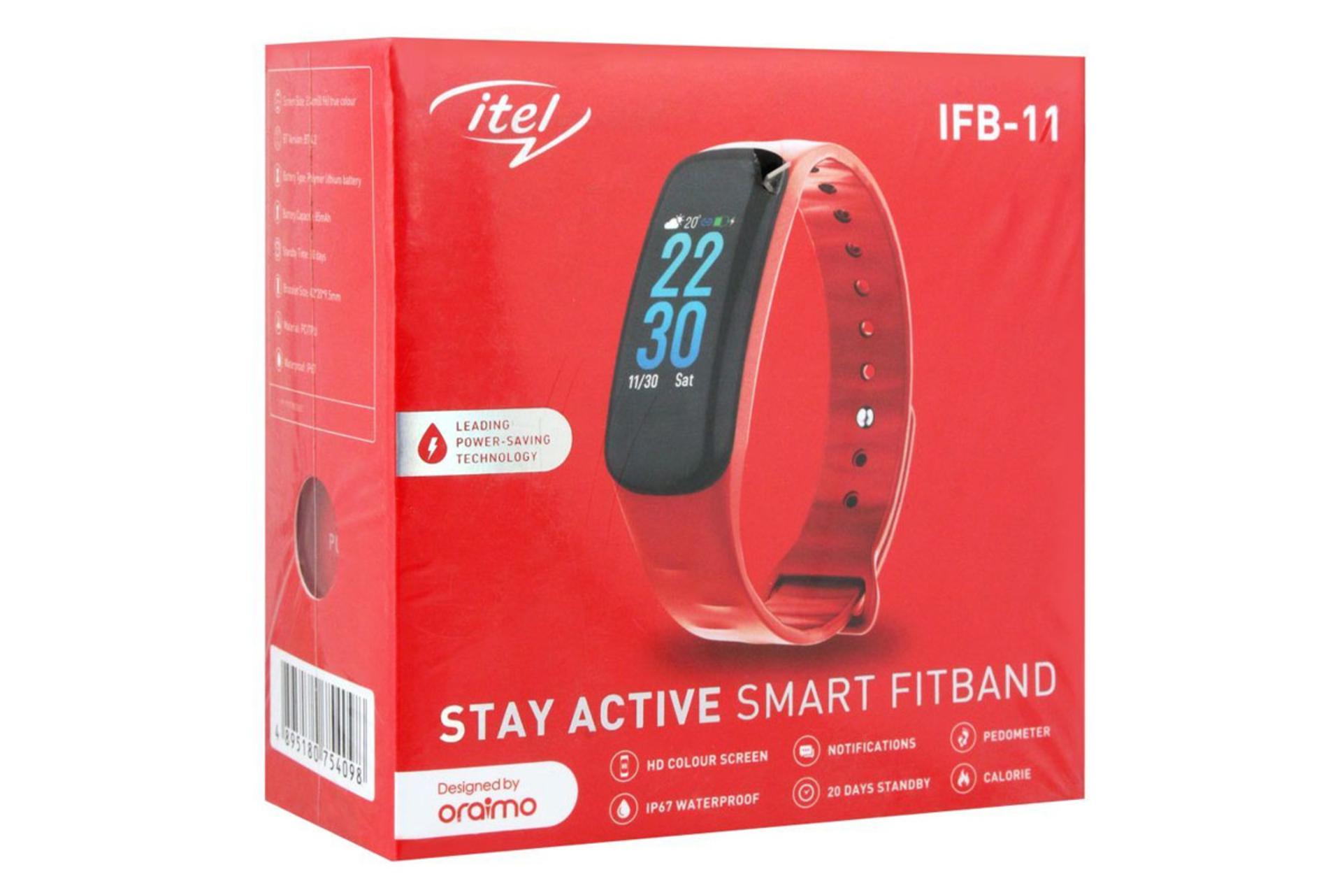 جعبه ساعت هوشمند آیتل IFB-11