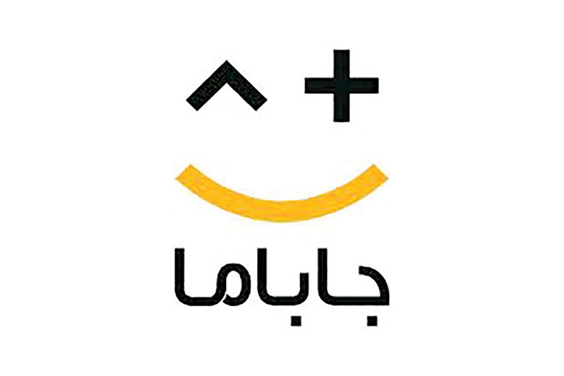 لوگوی جاباما