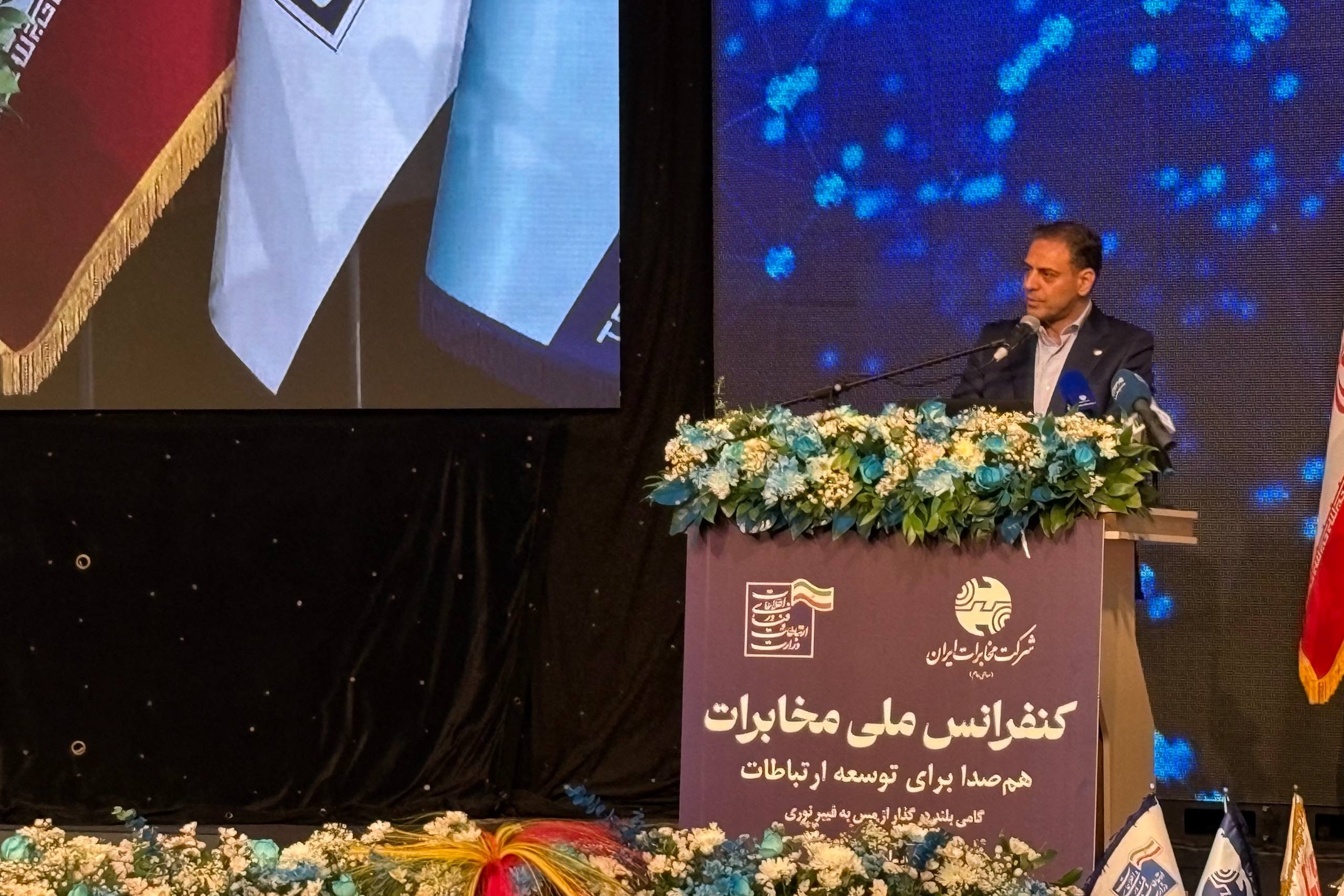 مدیرعامل مخابرات: مهاجرت از کابل مسی به فیبر مصرف برق را ۸ برابر کاهش داده است