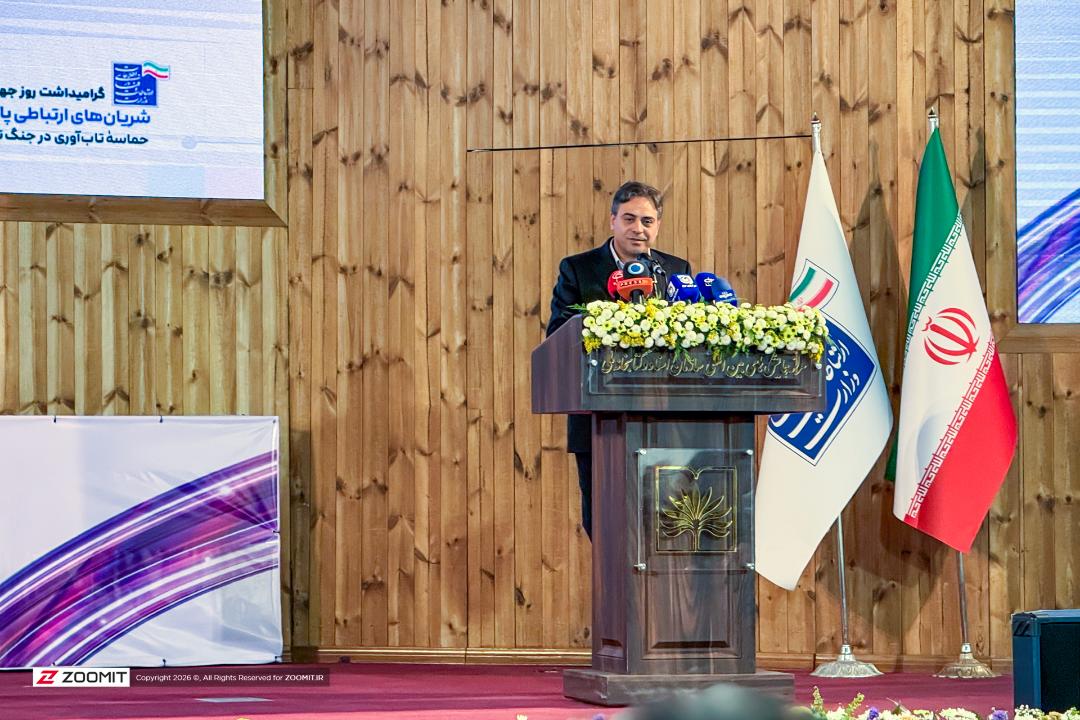 محمد جعفرپور