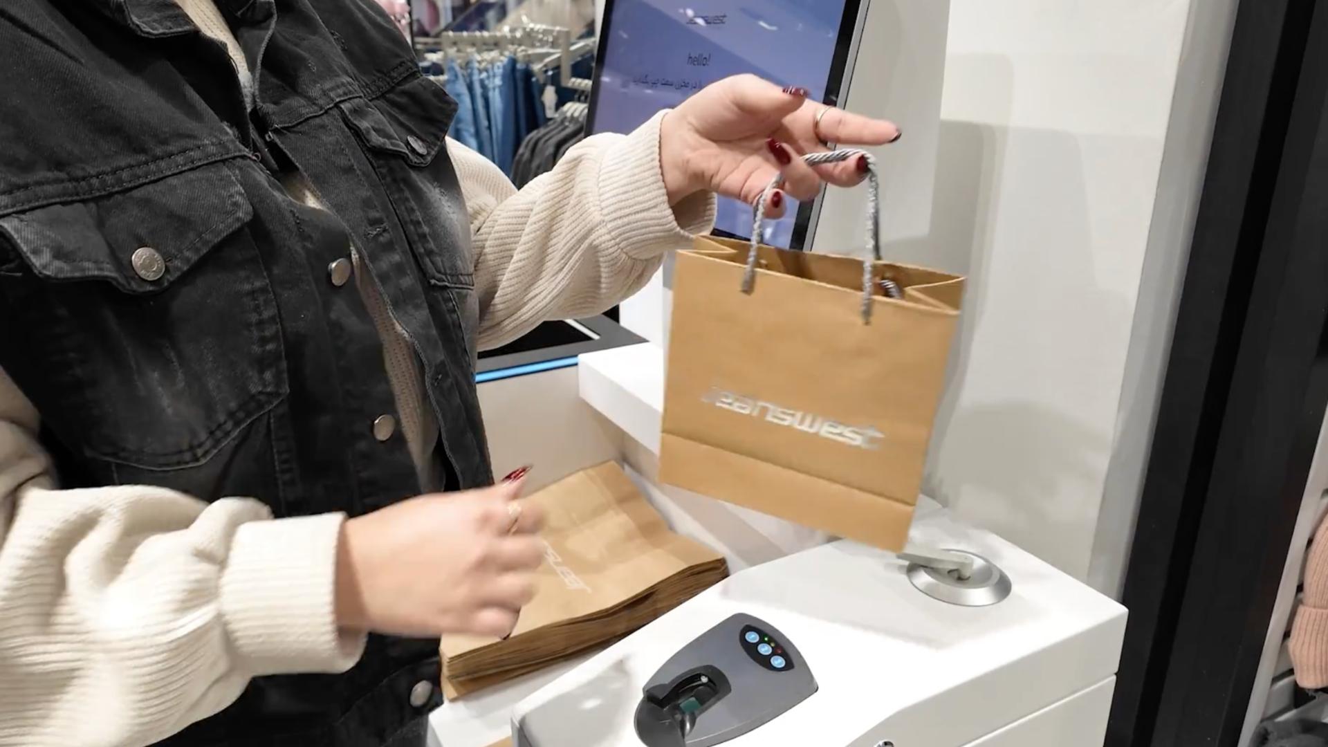 خرید بدون معطلی از جین‌وست