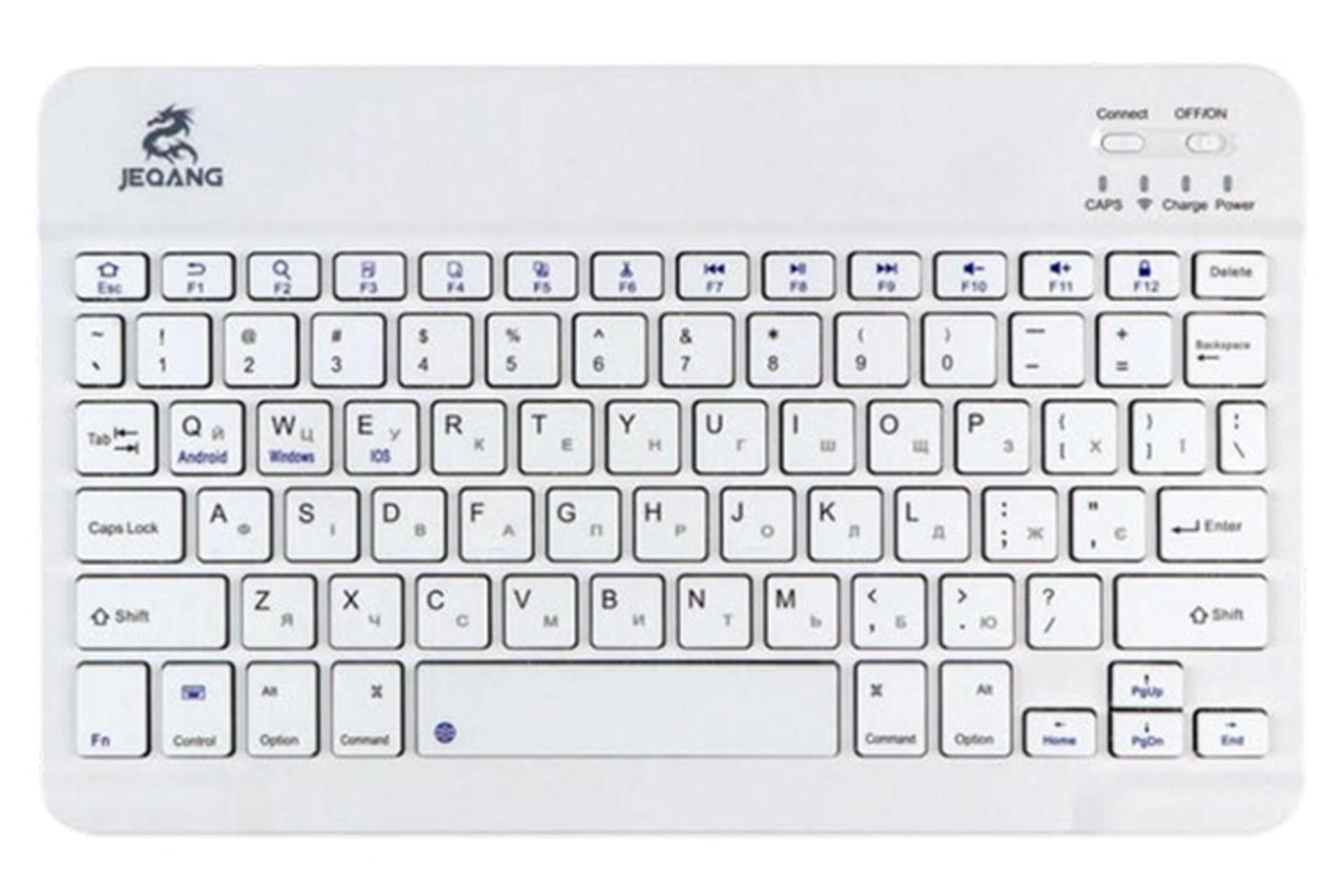 کیبورد جکنگ JEQANG JB-330 سفید