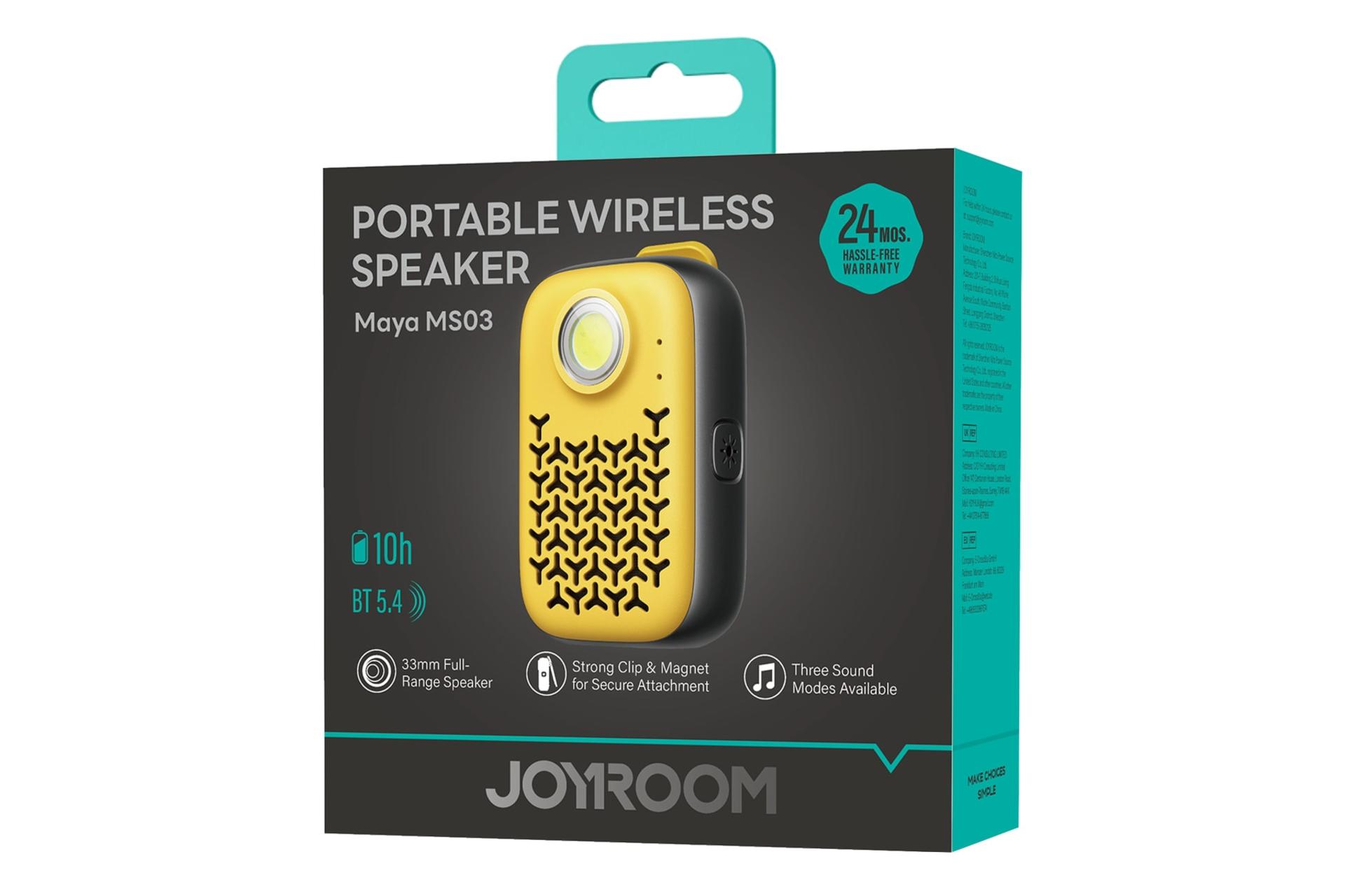 جعبه اسپیکر جوی روم Joyroom JR-MS03