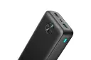 اتصالات پاور بانک جوی روم Joyroom JR-PBF16 20000mAh