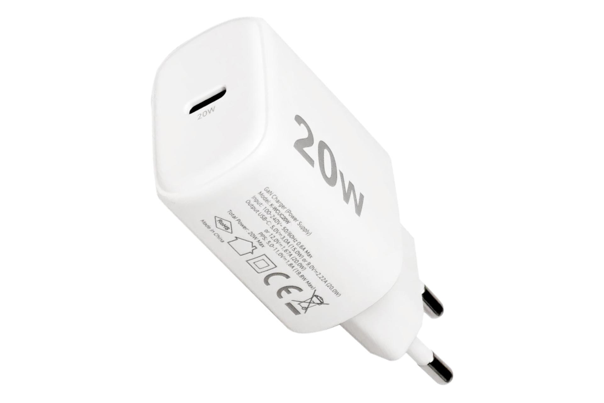 درگاه شارژر کی نت K-net K-F20 K-WCUC20W