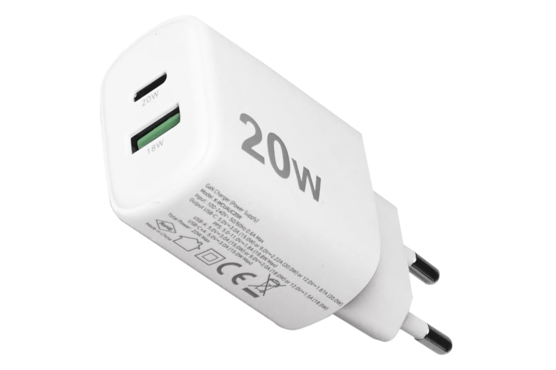 اتصالات شارژر کی نت K-net K-F21 K-WCUAUC20W