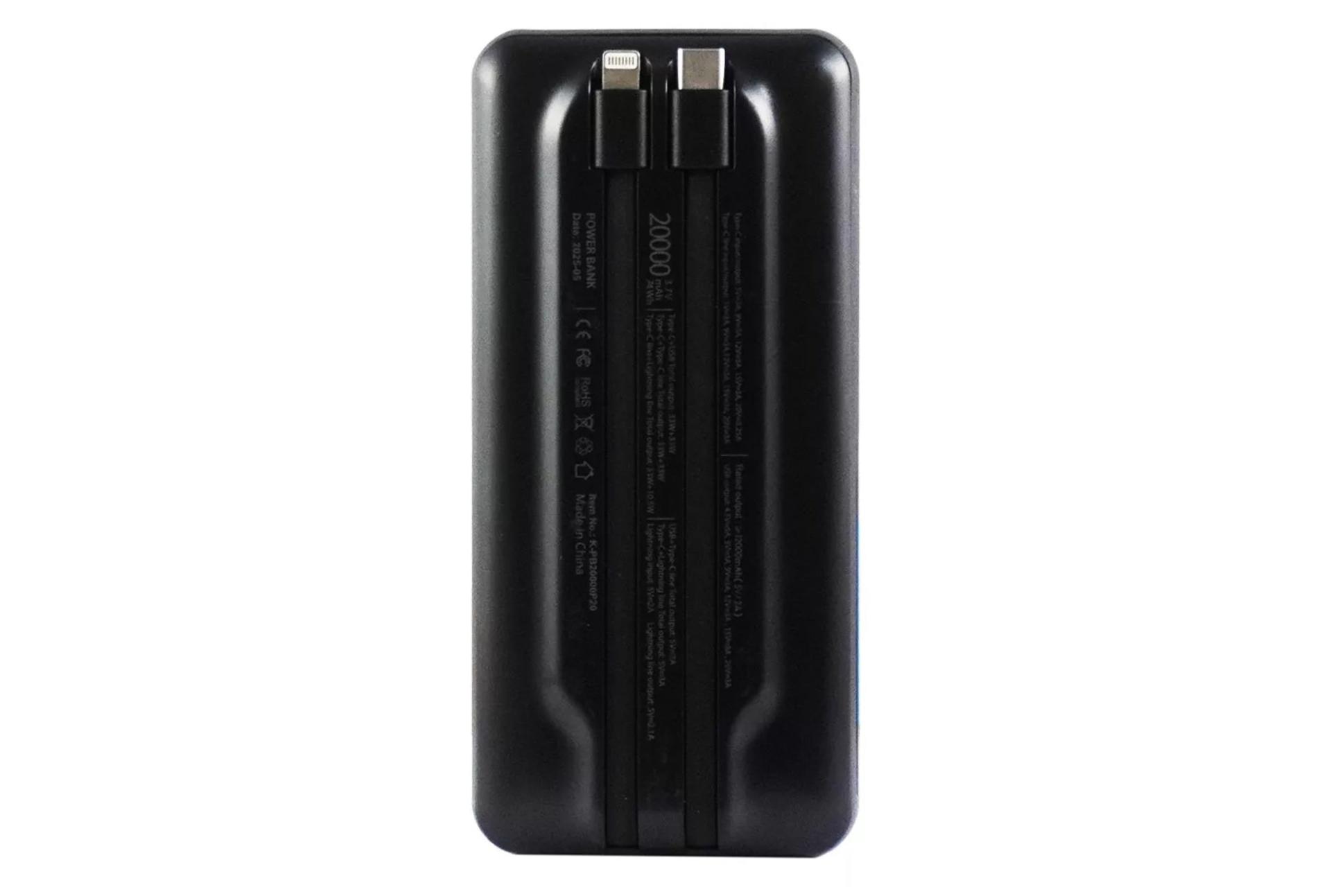 پشت پاور بانک کی نت K-net K-P20 20000mAh