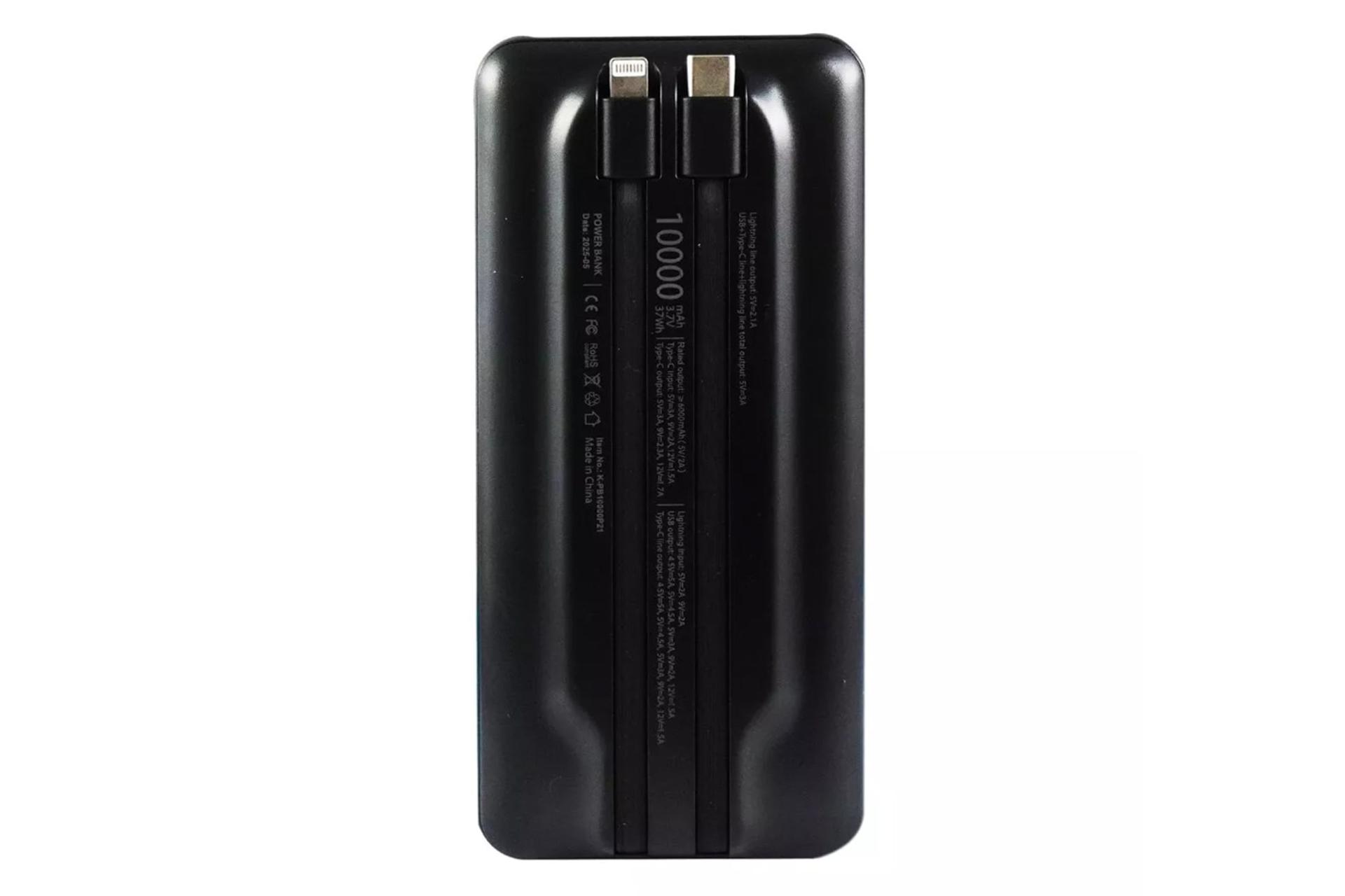 پشت پاور بانک کی نت K-net K-P21 10000mAh