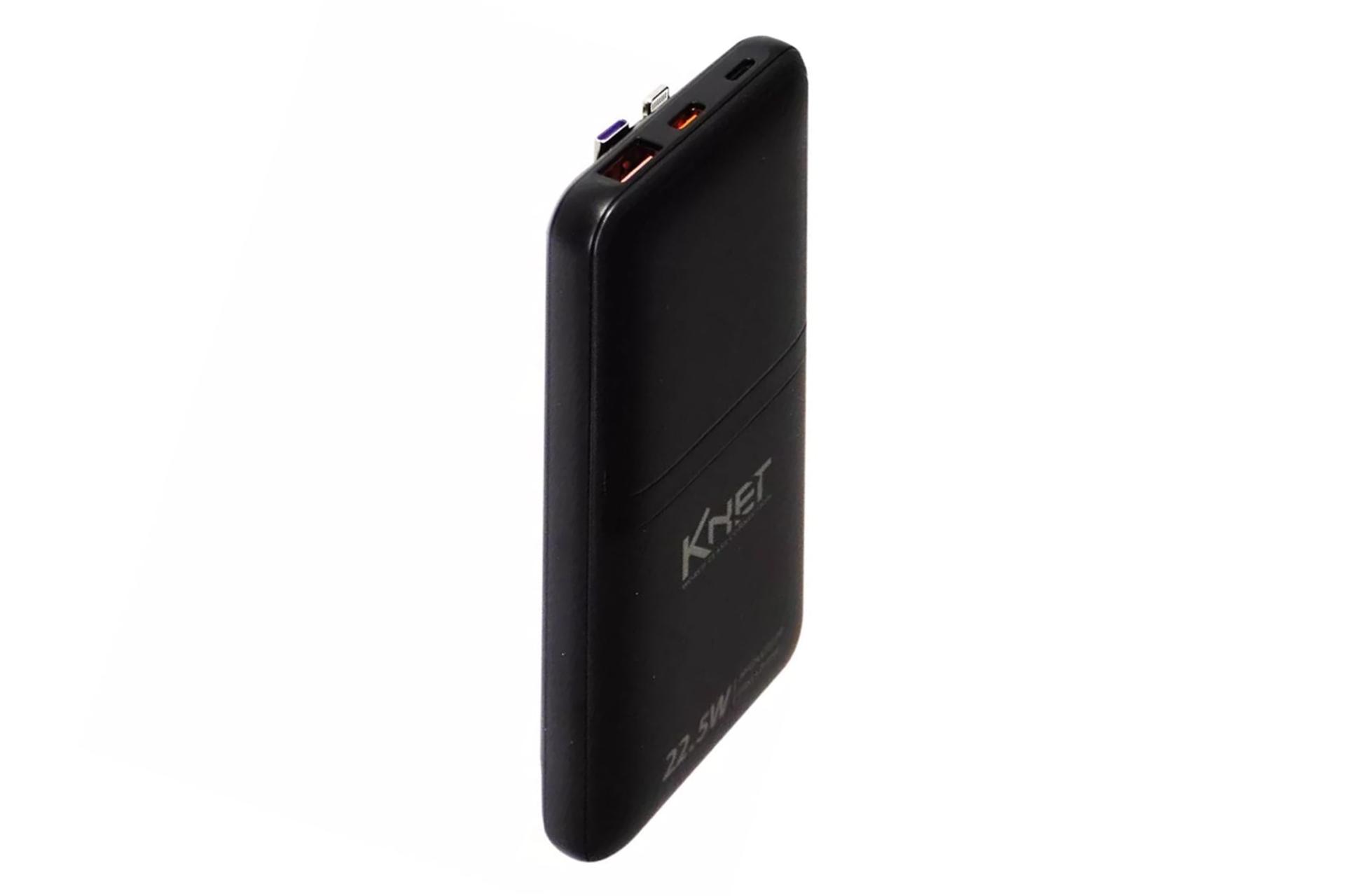 پاور بانک کی نت K-net K-P21 10000mAh از نمای کناری