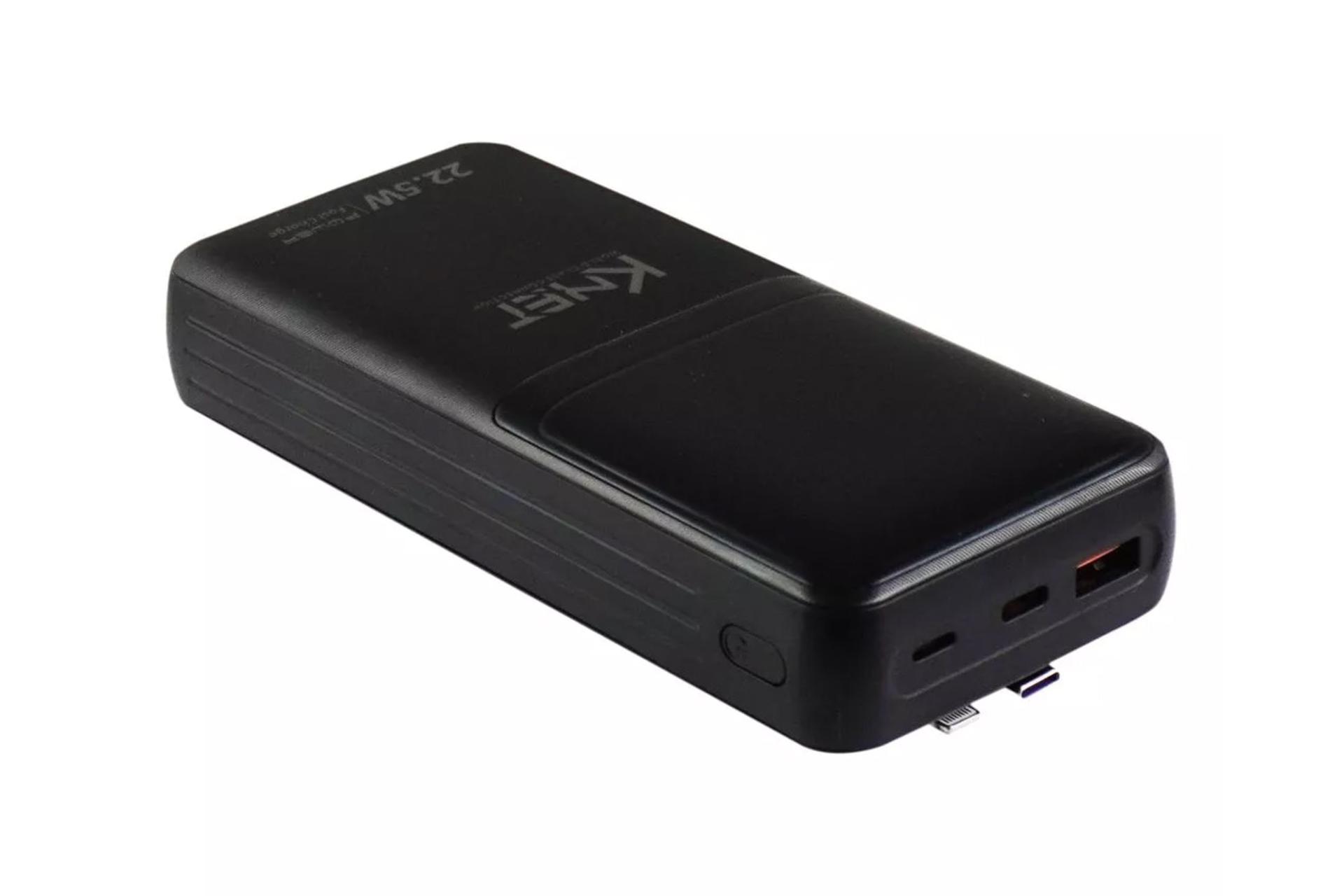 پاور بانک کی نت K-net K-P22 20000mAh از نمای کناری