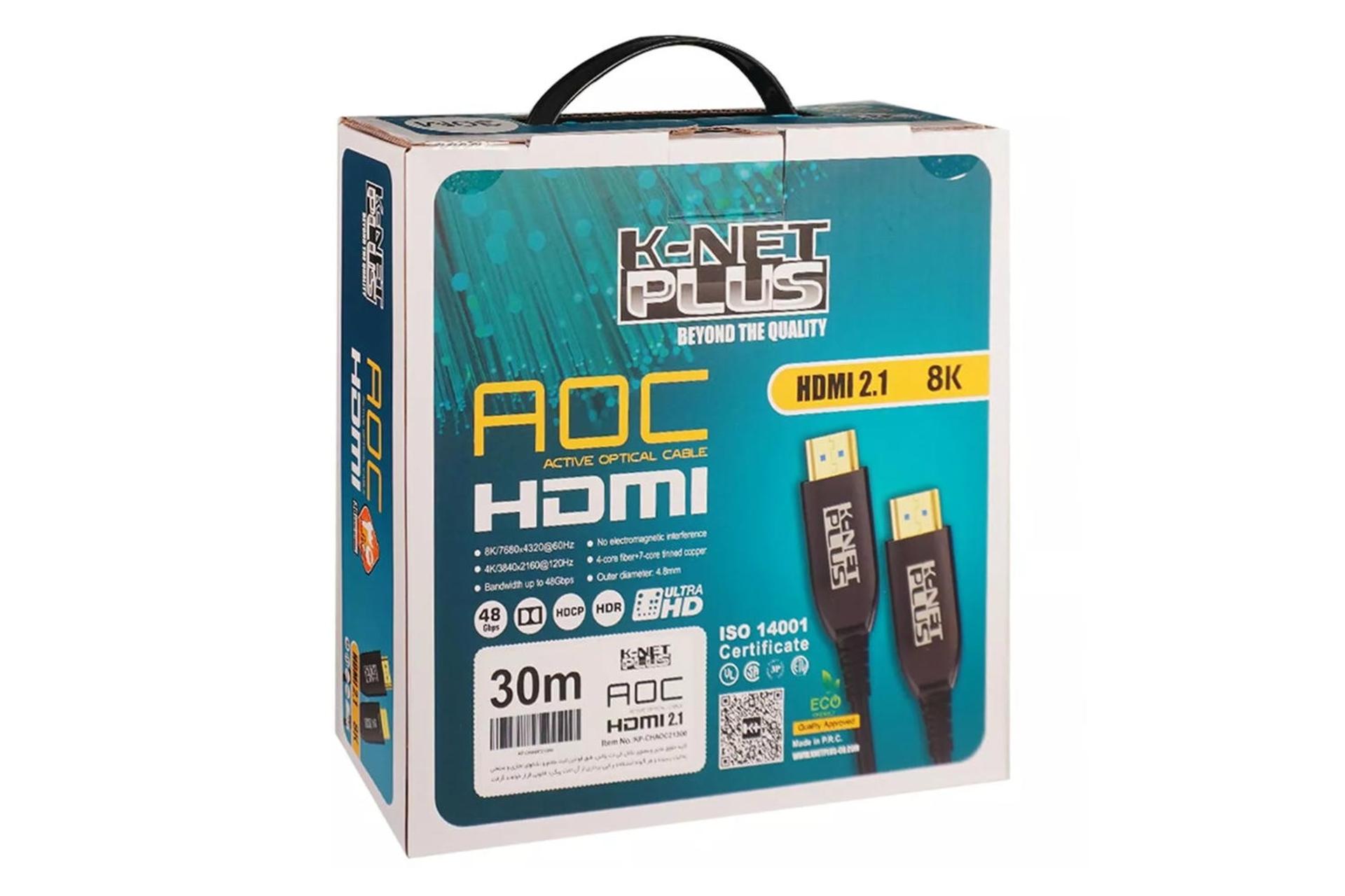 جعبه کابل HDMI کی نت پلاس K-Net Plus AOC KP-A160 HDMI 2.1 8K 60Hz 30M