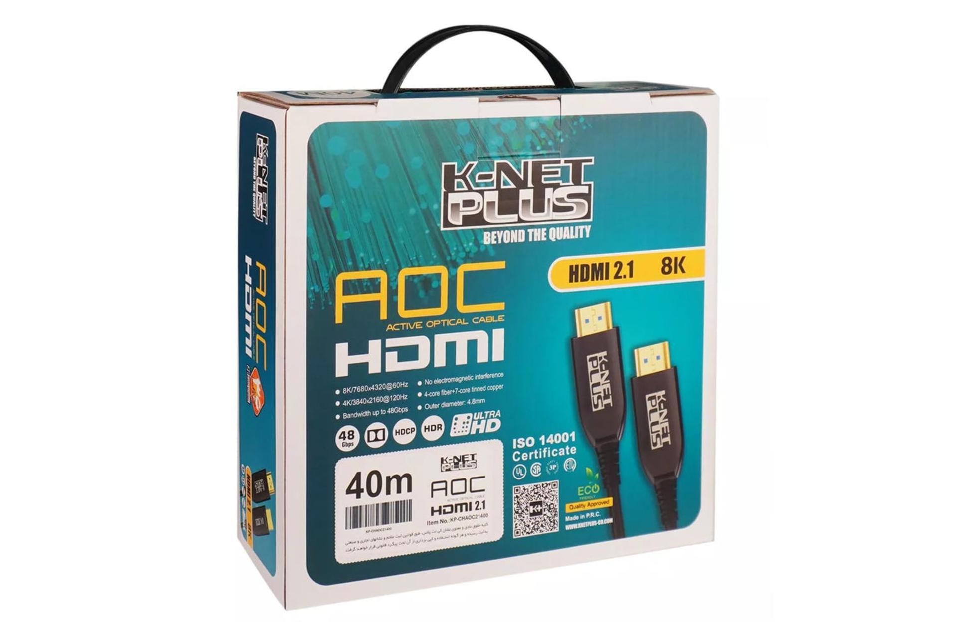 جعبه کابل HDMI کی نت پلاس K-Net Plus AOC KP-A160 HDMI 2.1 8K 60Hz 40M