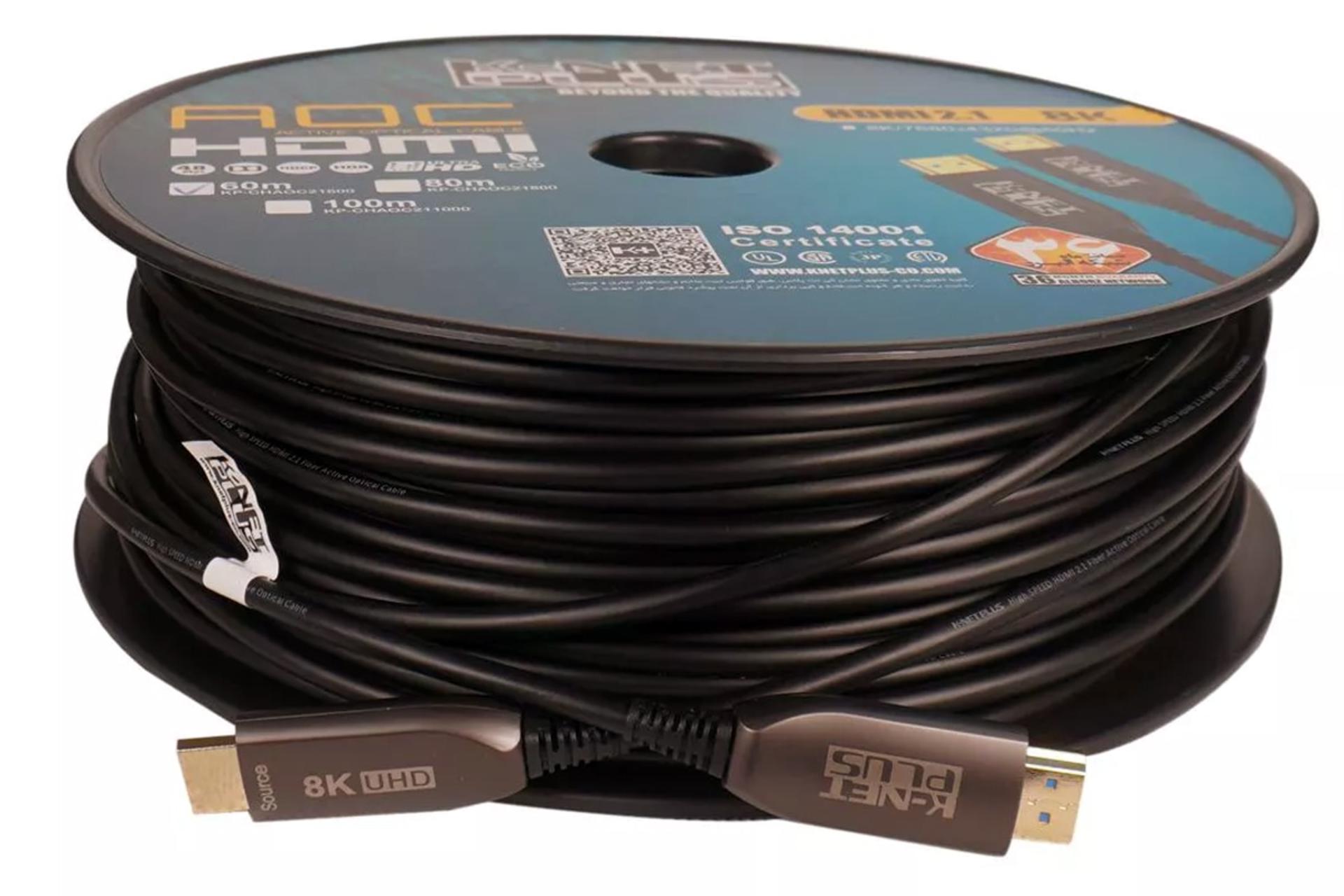 کابل HDMI کی نت پلاس K-Net Plus AOC KP-A164 HDMI 2.1 8K 60Hz 60M