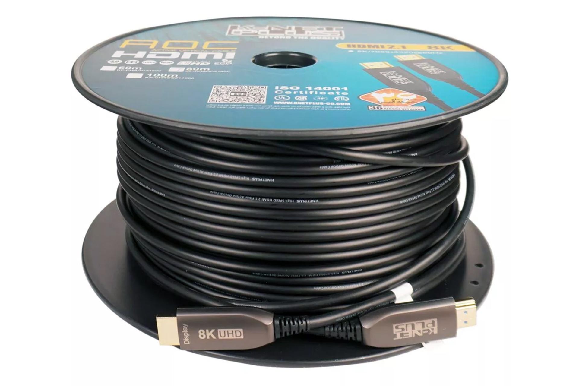 کابل HDMI کی نت پلاس K-Net Plus AOC KP-A165 HDMI 2.1 8K 60Hz 80M