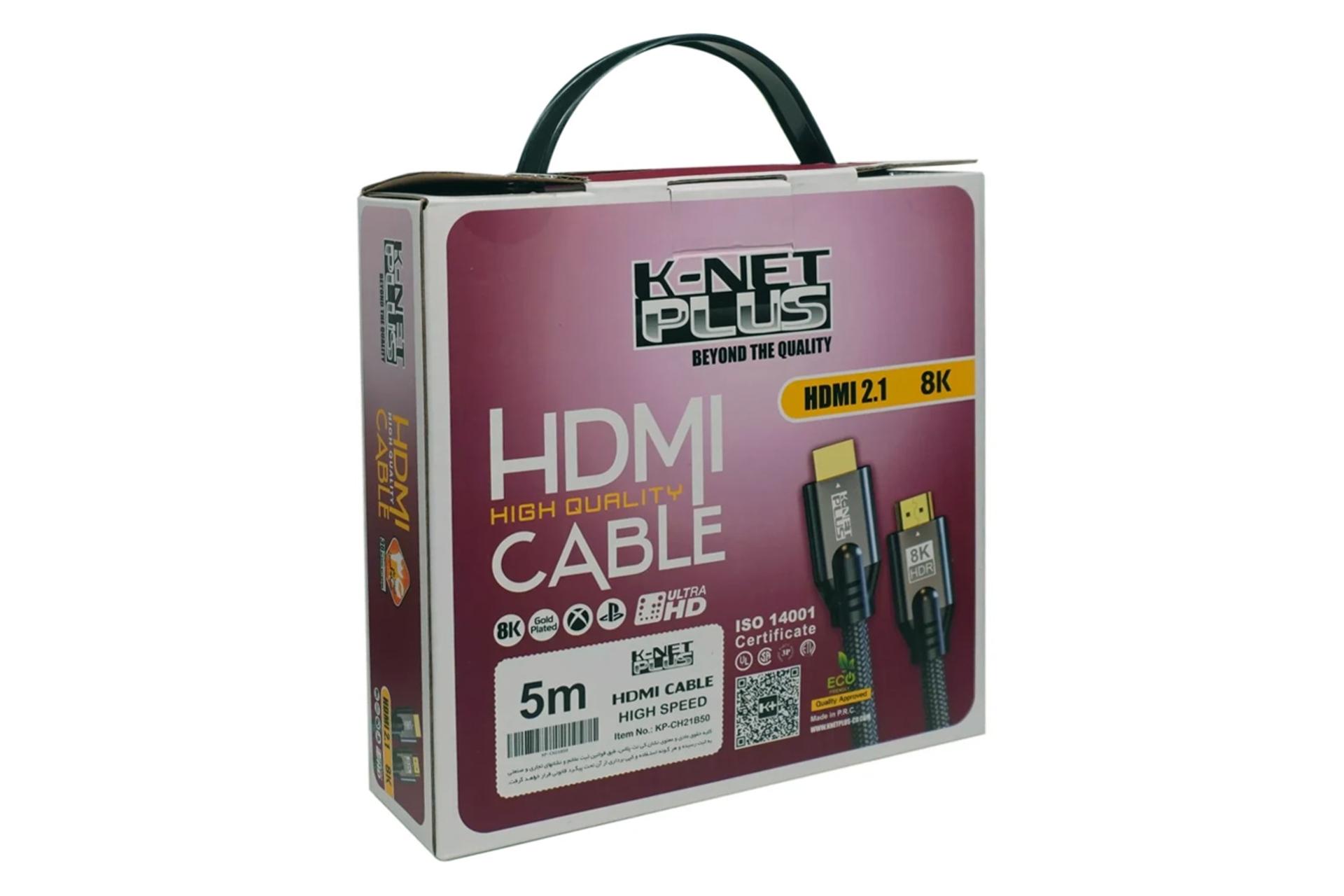 جعبه کابل HDMI کی نت پلاس K-Net Plus KP-CH21B50 HDMI 2.1 8K 60Hz 5M