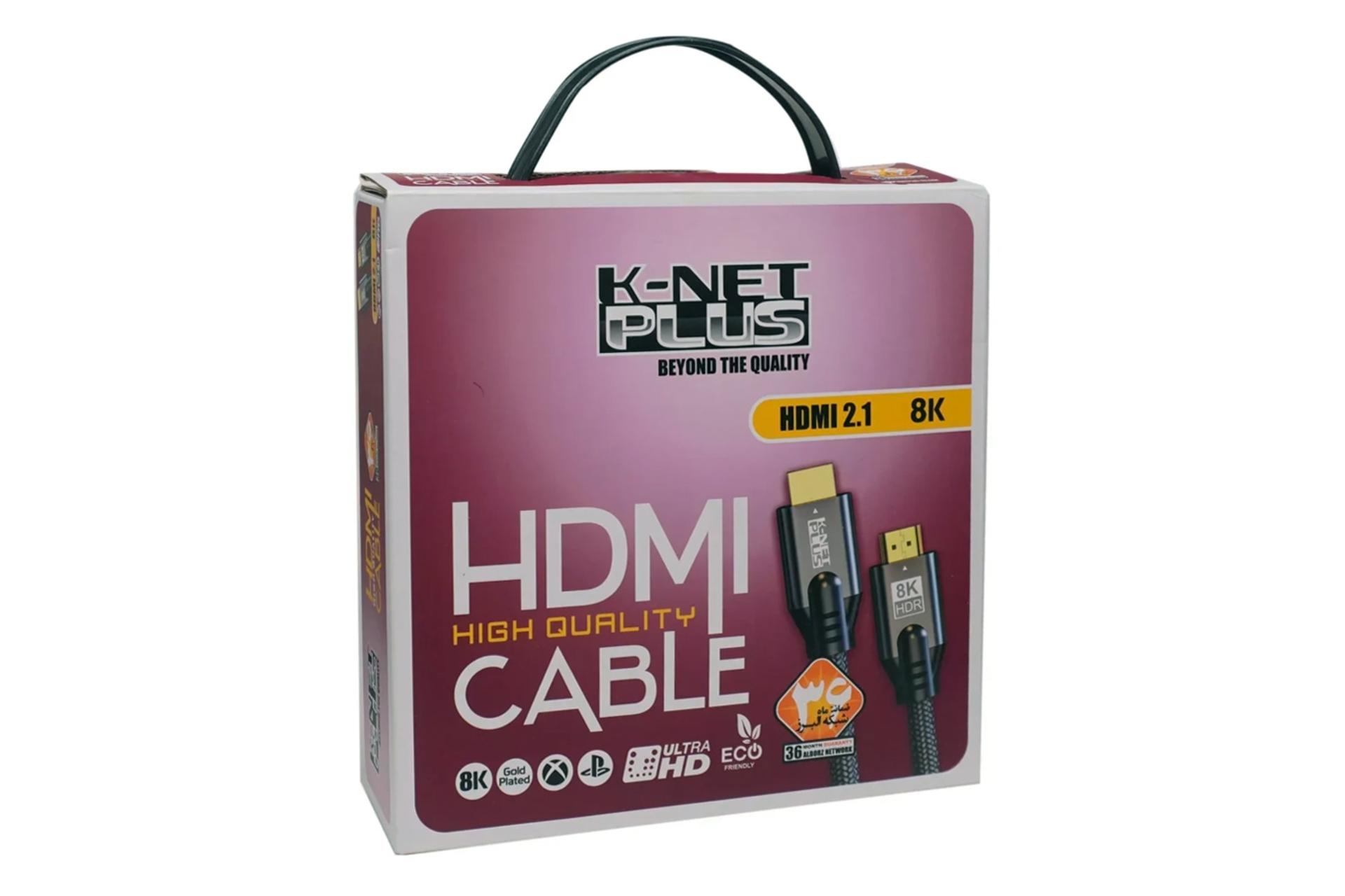 جلوی جعبه کابل HDMI کی نت پلاس K-Net Plus KP-CH21B50 HDMI 2.1 8K 60Hz 5M