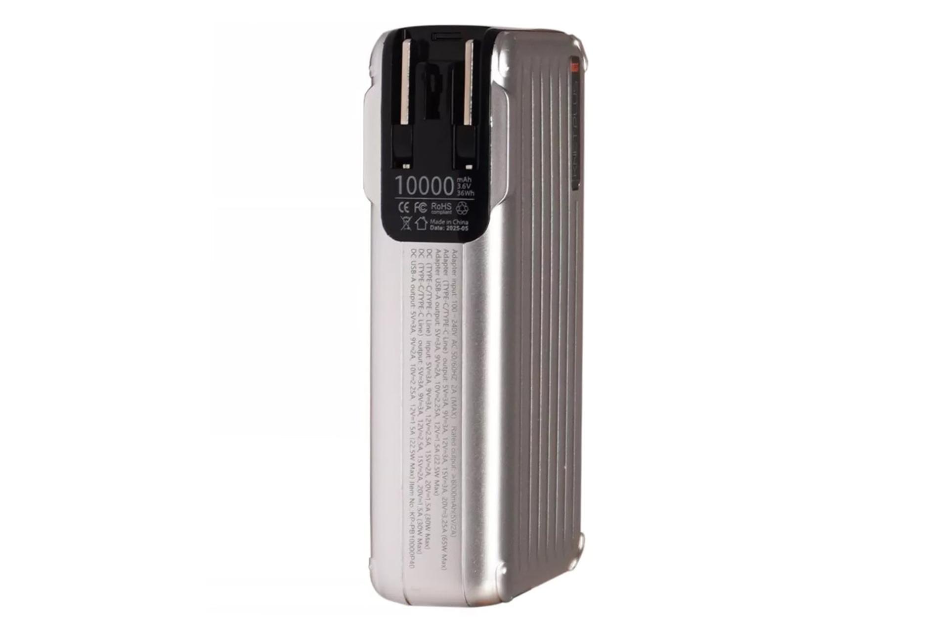 پاور بانک کی نت پلاس K-Net Plus KP-P40 10000mAh از نمای کناری