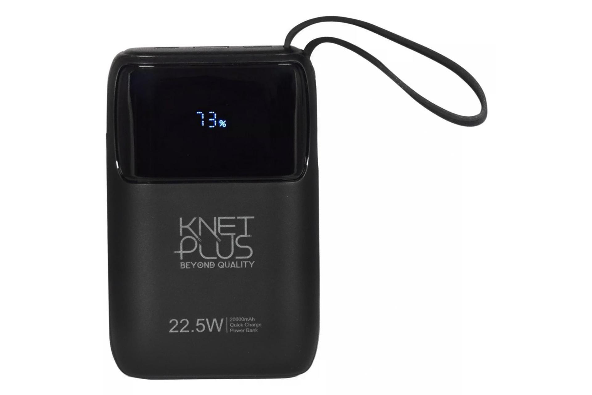 پاور بانک کی نت پلاس K-Net Plus KP-P42 20000mAh