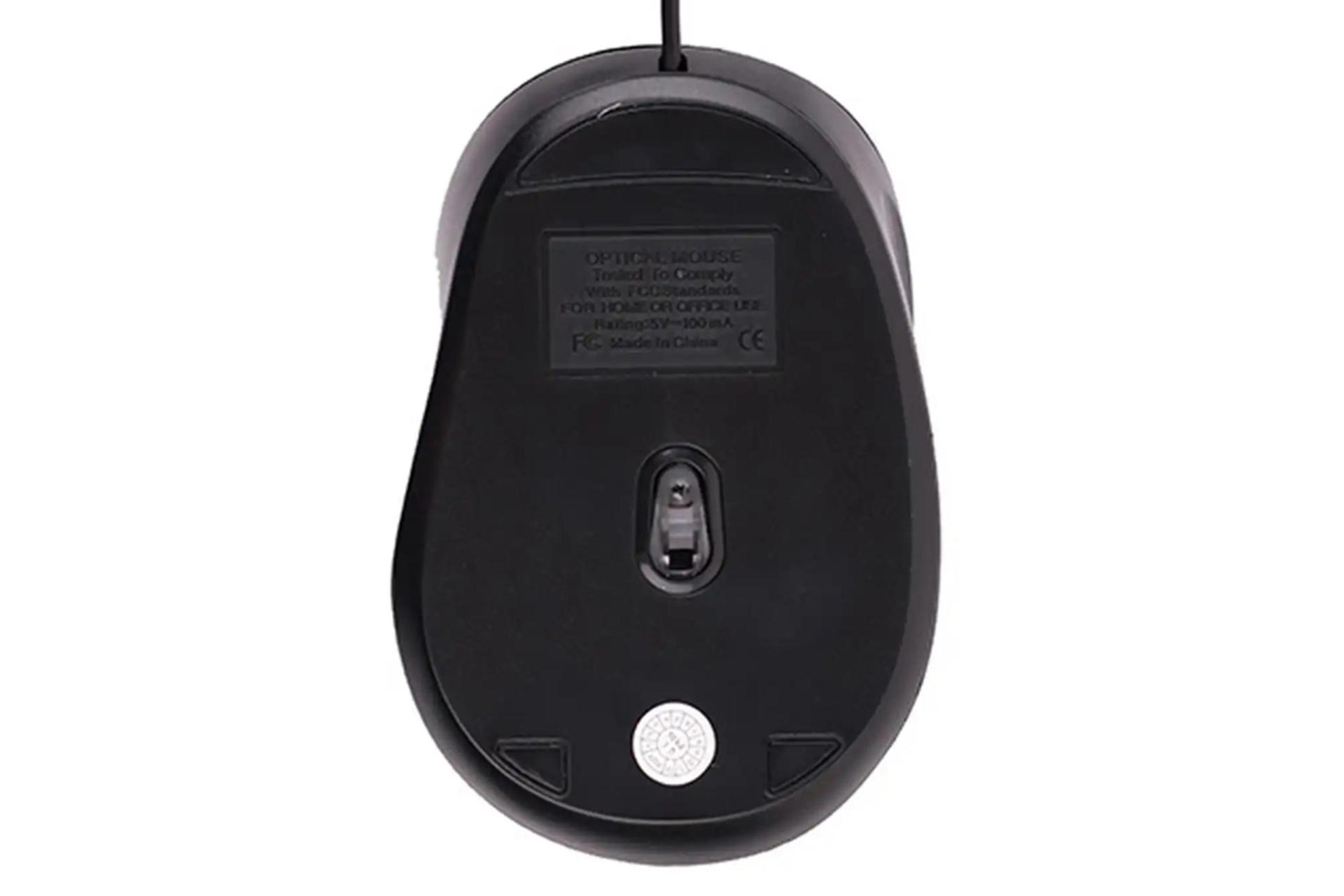 نمای پشت ماوس کاکو KSC-356