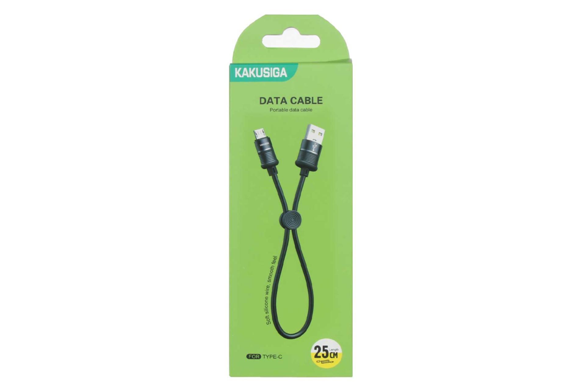 جعبه کابل شارژ USB کاکوسیگا Type-A به Micro-USB مدل KSC-351 با طول 0.25 متر