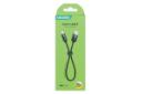 جعبه کابل شارژ USB کاکوسیگا Type-A به Type-C مدل KSC-351 با طول 0.25 متر
