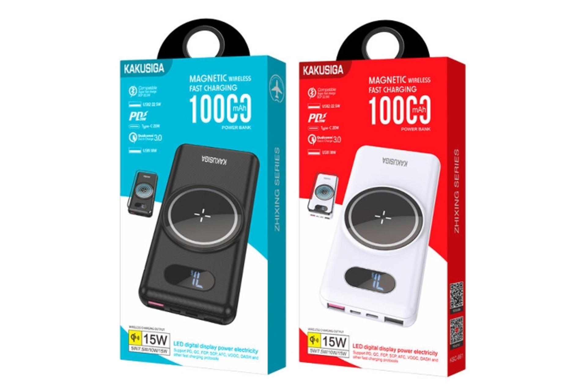 جعبه پاور بانک کاکوسیگا KAKUSIGA KSC-661 Zhixing Series 10000mAh