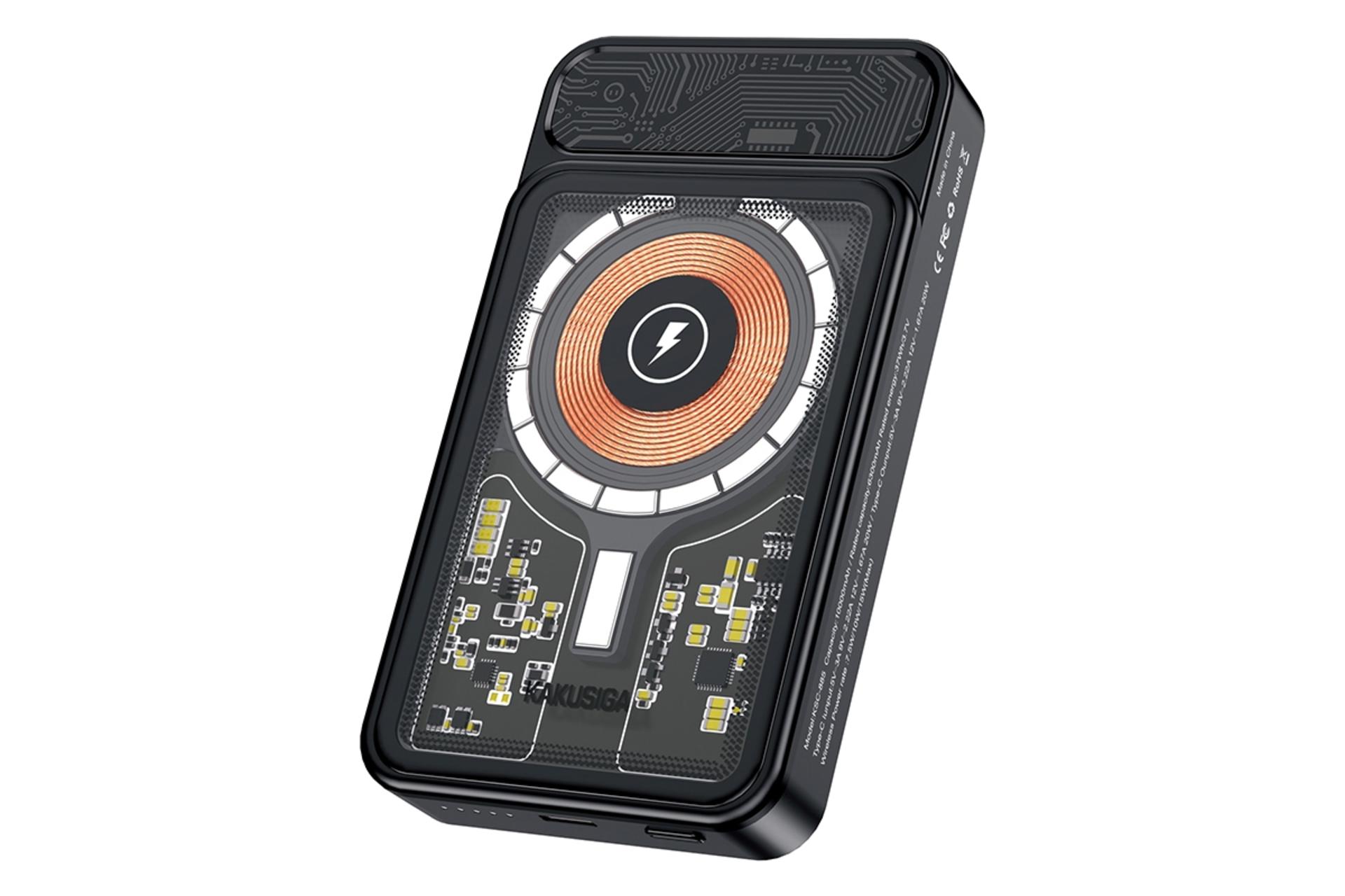 پاور بانک کاکوسیگا KAKUSIGA KSC-885 Beiming Series 10000mAh