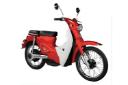 موتورسیکلت کویر موتور Kavir Motor 1958 نمای جلو و جانبی