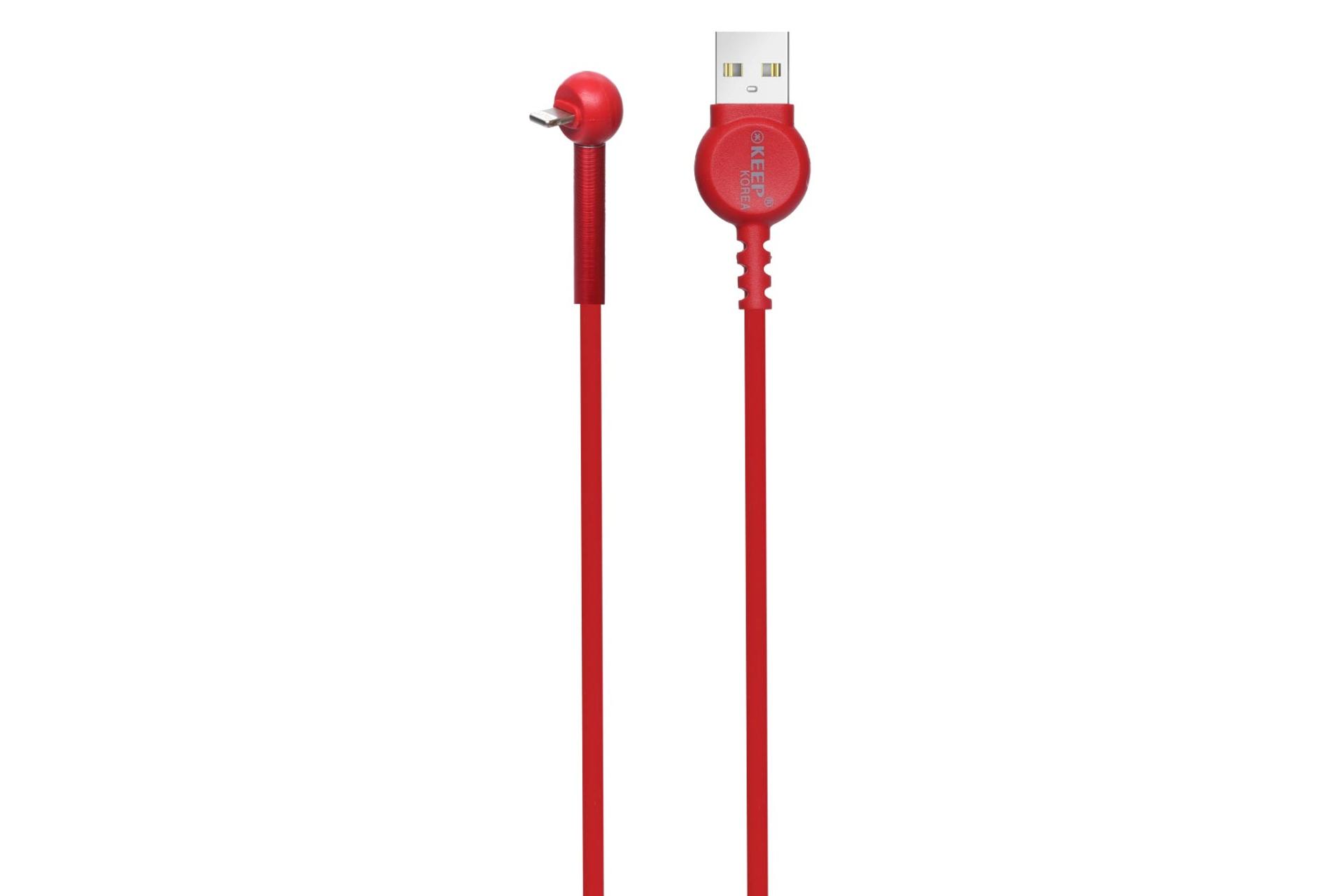 کابل شارژ USB کیپ Type-A به Lightning مدل KP03 با طول 1.2 متر
