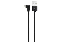 کابل شارژ USB کیپ Type-A به Lightning مدل KP04 با طول 1.2 متر
