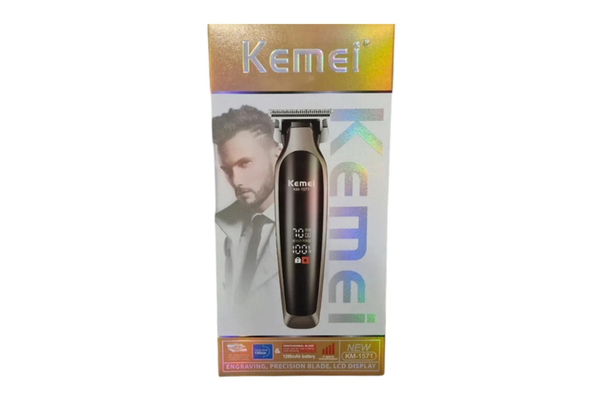 جعبه ماشین اصلاح و ریش تراش کیمی KM-1571