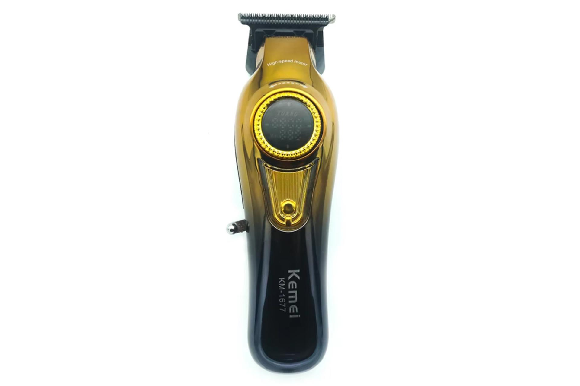 ماشین اصلاح و ریش تراش کیمی KM-1677