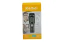 جعبه ماشین اصلاح و ریش تراش کیمی KM-1727